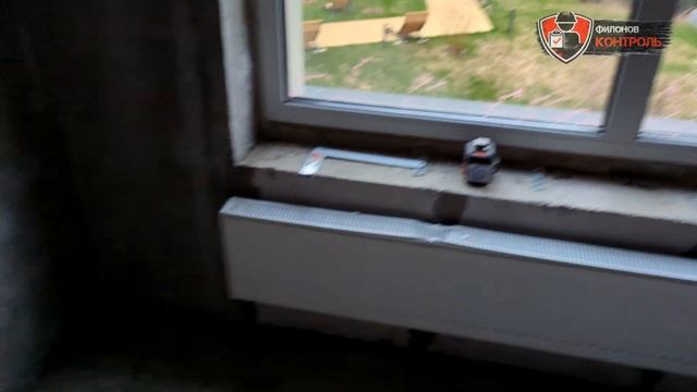 ЖК ALIA: 86 замечаний при приемке квартиры | Стоит ли покупать?