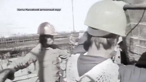 1986 год. Тюмень-Сургут-Ноябрьск. Помощь в ликвидации аварии на Чернобыльской АЭС