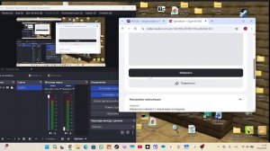 сборка игр и мемов 2 + новый вирус на андроид