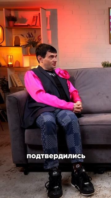 МЕДА 🍯 ВАМ В УШИ👂 ЛЕГЕНДА НА ИНТЕРВЬЮ……..‼️