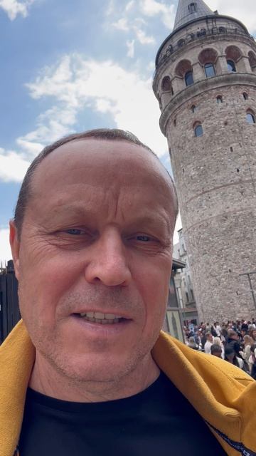 ГАЛАТА. Не путать с Галатами в Библии