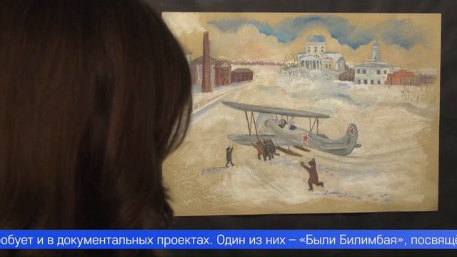 Художник-аниматор Екатерина Дунаева знает, как персонажи «оживают» в кадре и сколько времени на это
