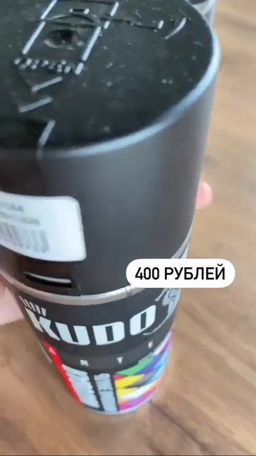 Стол своими руками 🔥

Рассчитываем, насколько выгодно сделать стол своими руками