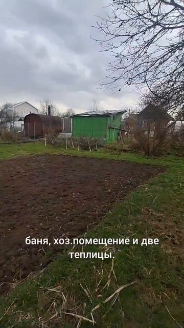 VID_20260424_105703