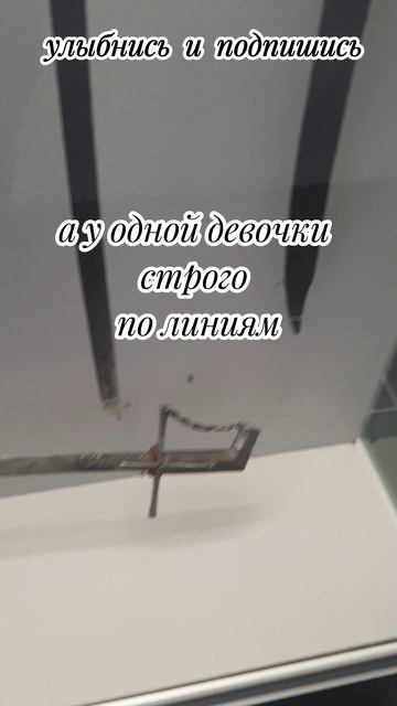 труд для девочек