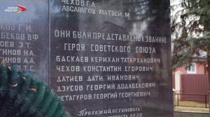 Æнус æмæ æрдæг I ДОК