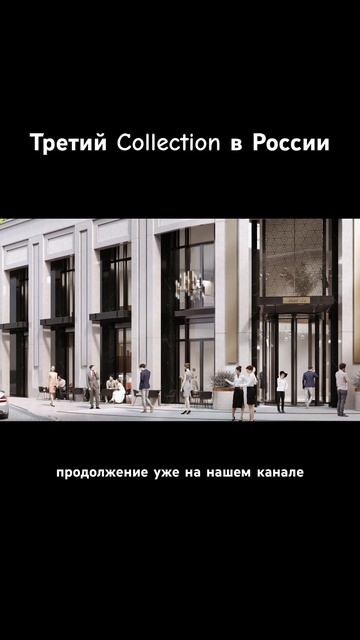 Коллекционная Недвижимость в Сочи, +7 918 288-86-96 Юлия Нафикова