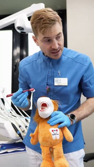 Главная цель детского мероприятия в ACADEMIA — это адаптация ребёнка к стоматологу