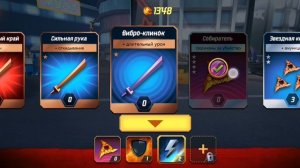 играю нинзяго