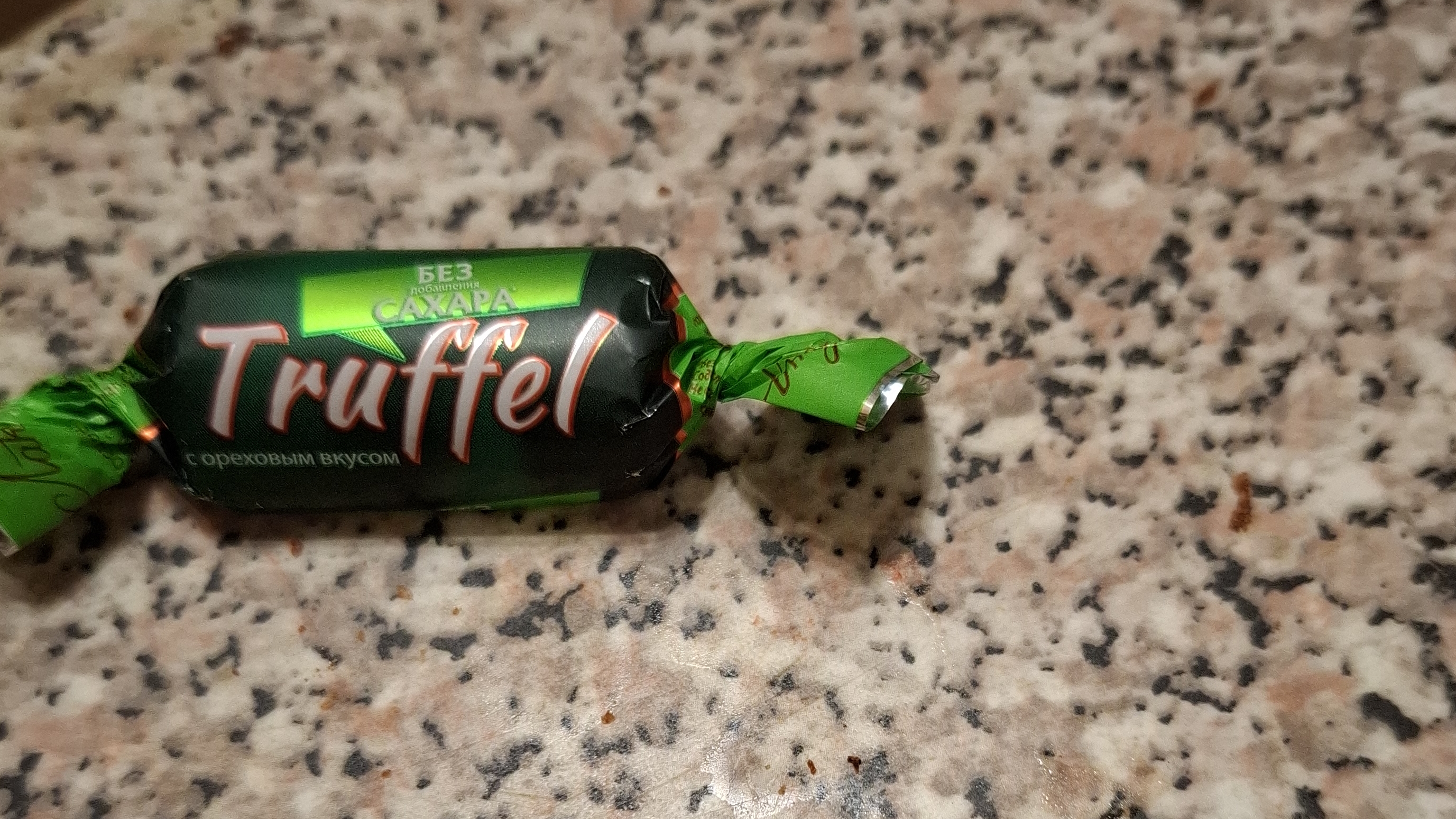 обед приятного аппетита