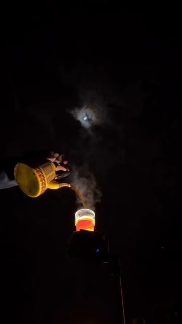 «Чай — это религия искусства жизни.»