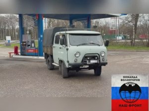 Друзья! Мы купили Буханку!