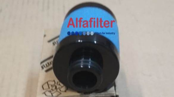 Фильтр сжатого воздуха Atlas Copco 1617703903