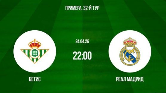 🔥🏒 КХЛ Прямой эфир: Локомотив — Авангард | Первый матч полуфинала | Счет в серии 0:0