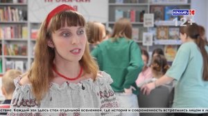 Выпуск от 22.04.2026