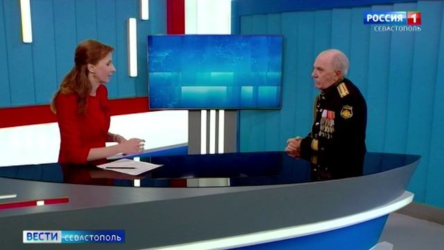 Вести Севастополь. Выпуск 09:30 от 24.04.2026