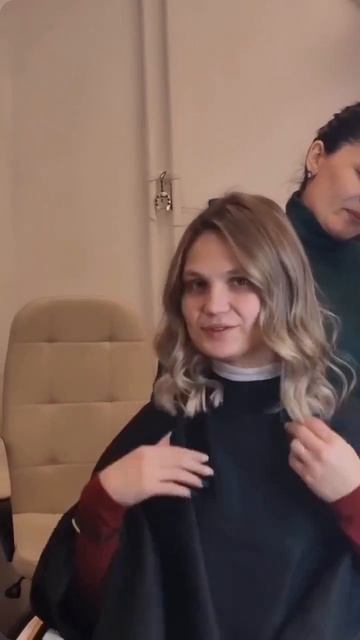 КУДРИ КОЛОР