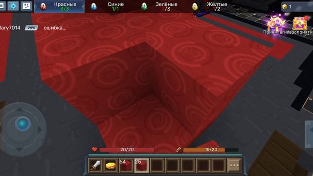 Играю в бг одно из 1 видео