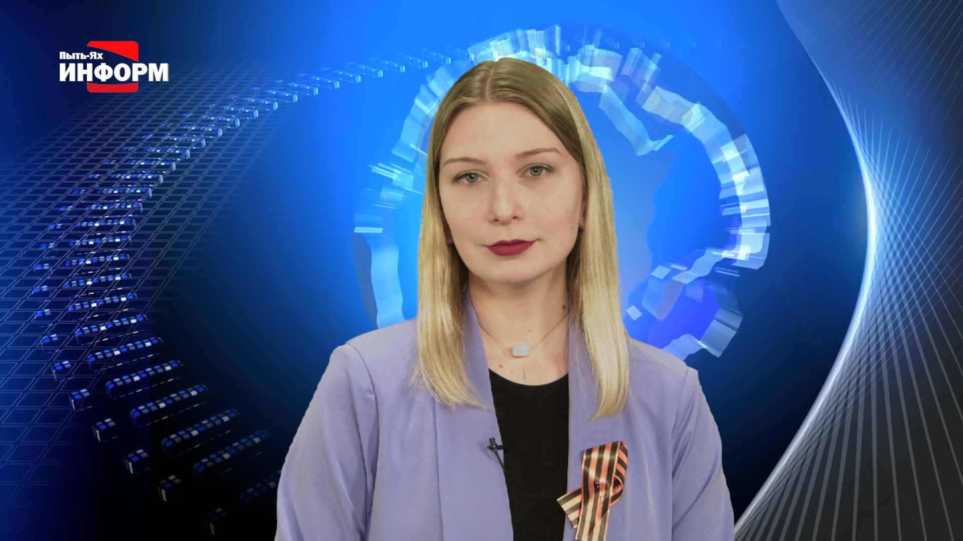 24.04.26 Наше время