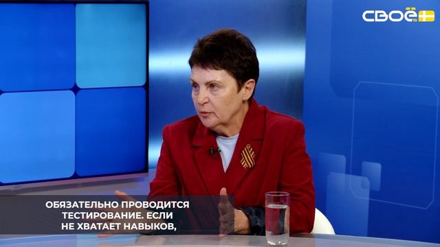 На Ставрополье при открытии собственного дела соискатель обсуждает рентабельность