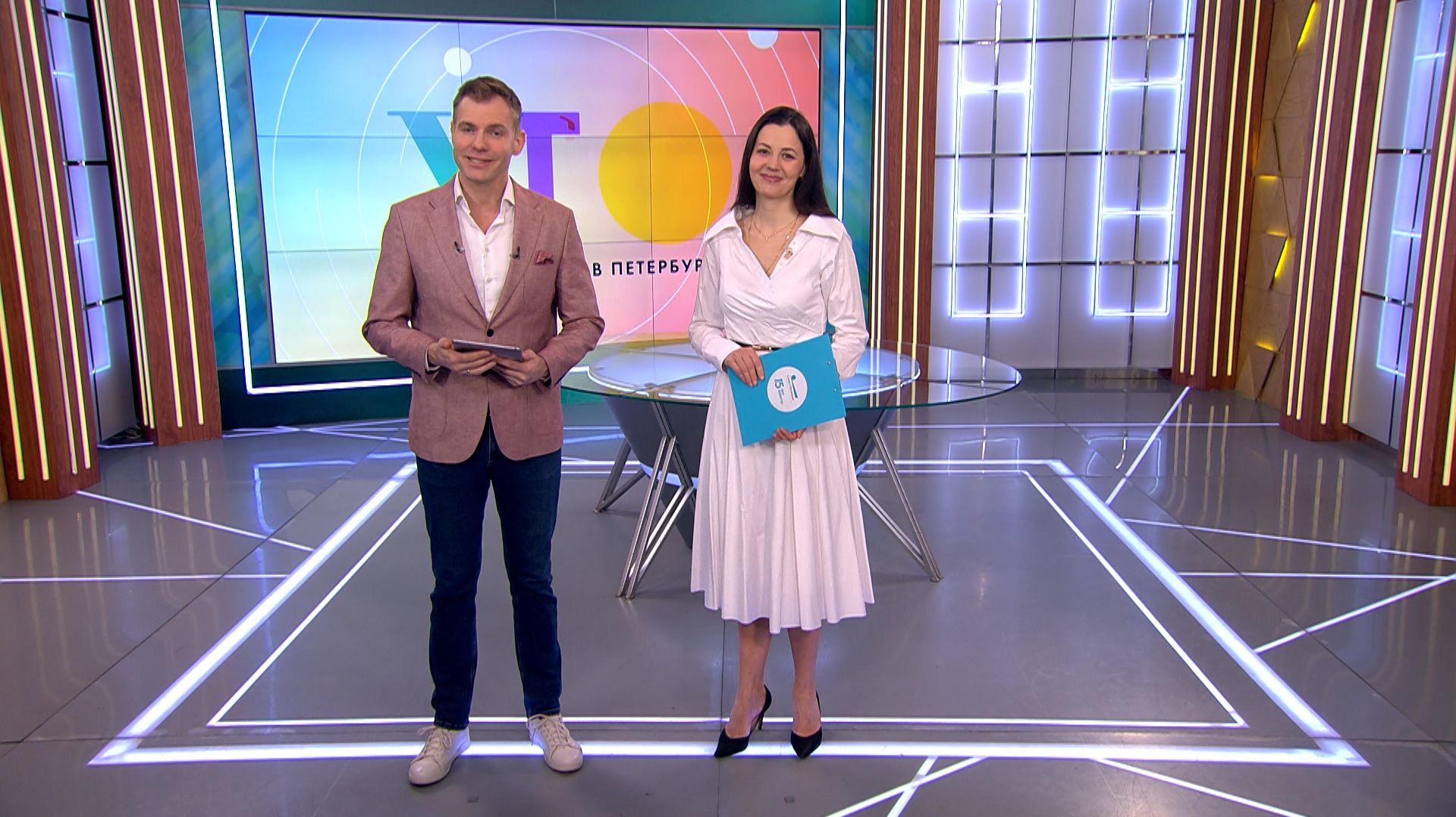 Утро в Петербурге 24 апреля