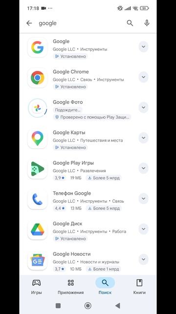 не отписывайтесь!