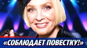 В Латвии объяснили высказывания Вайкуле о России 🔥 Новости Шоу Бизнеса