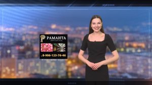 Прогноз погоды в Набережных Челнах на 27 апреля 2026 г.