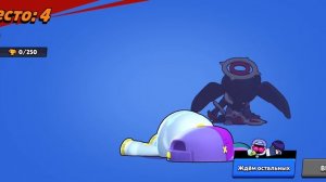 бравл старс