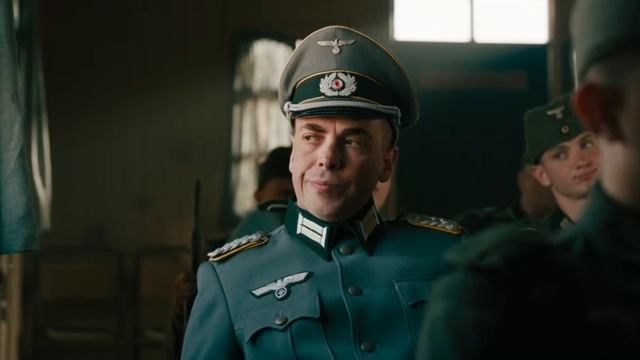 Министерство неджентльменских дел