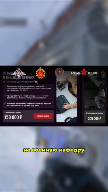 КАК ВЫБИТЬ АРКАНУ ИЗ БОКСА В СТАНДОФФ 2? #standoff2 #стандофф2