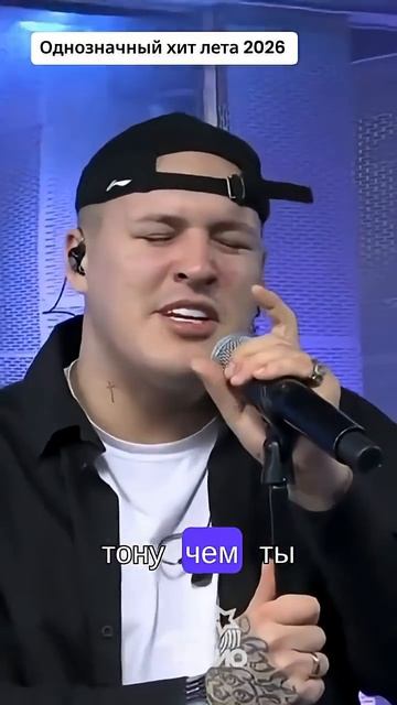 HOLLYFLAME - Тону! Live в студии Авторадио shorts