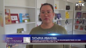 Имущественный долг и нетрезвая езда