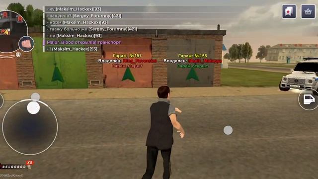 Дб не винного игрока