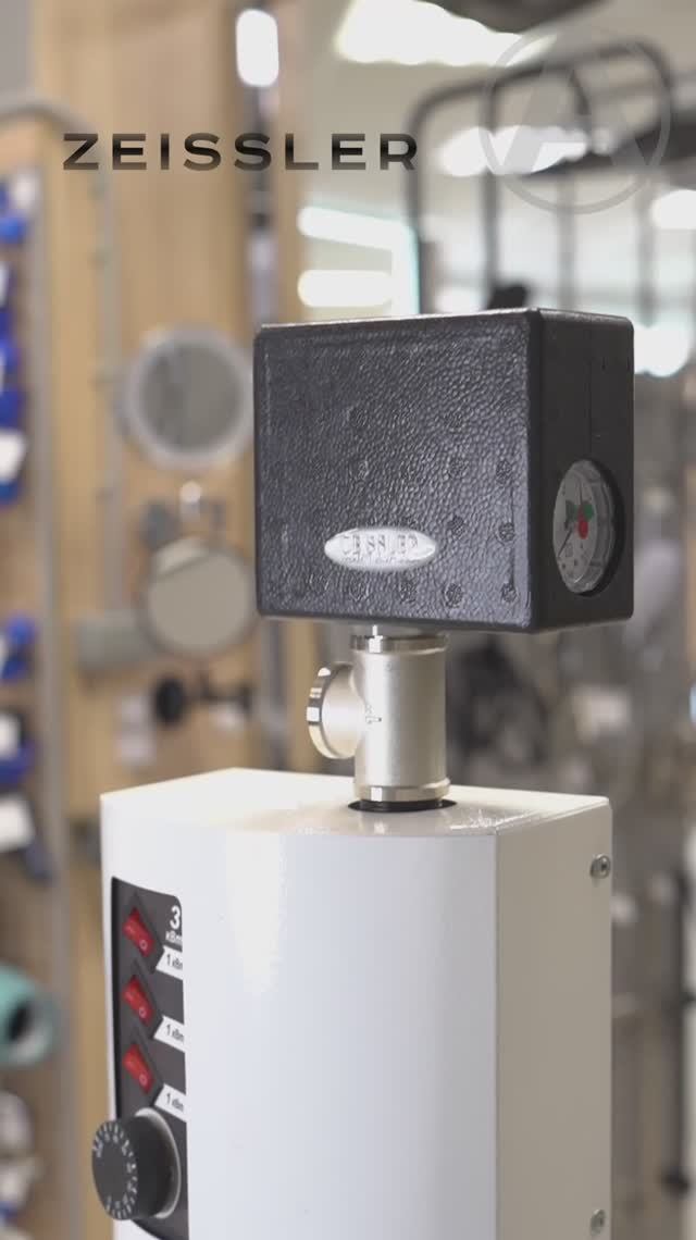 ZEISSLER Группа безопасности котла 1/2