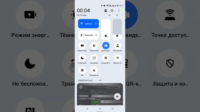 я не смог избежать но я ломол спагетт