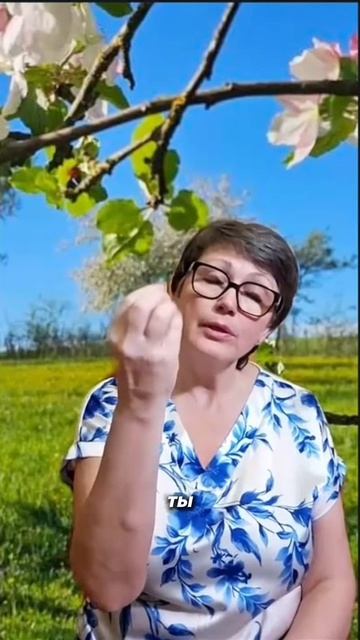 Вы тратите энергию, как деньги