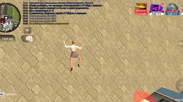 Screenrecorder-2026-04-24-12-16-01-368.mp4