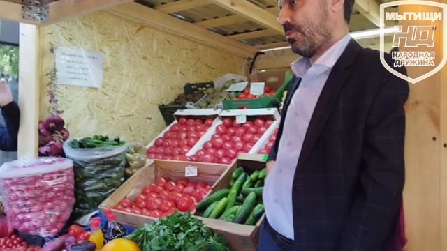 Незаконная торговля в г.о. Мытищи