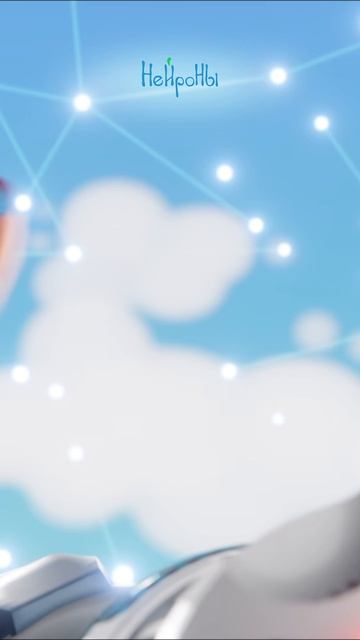 Типичный день в Мозгополисе