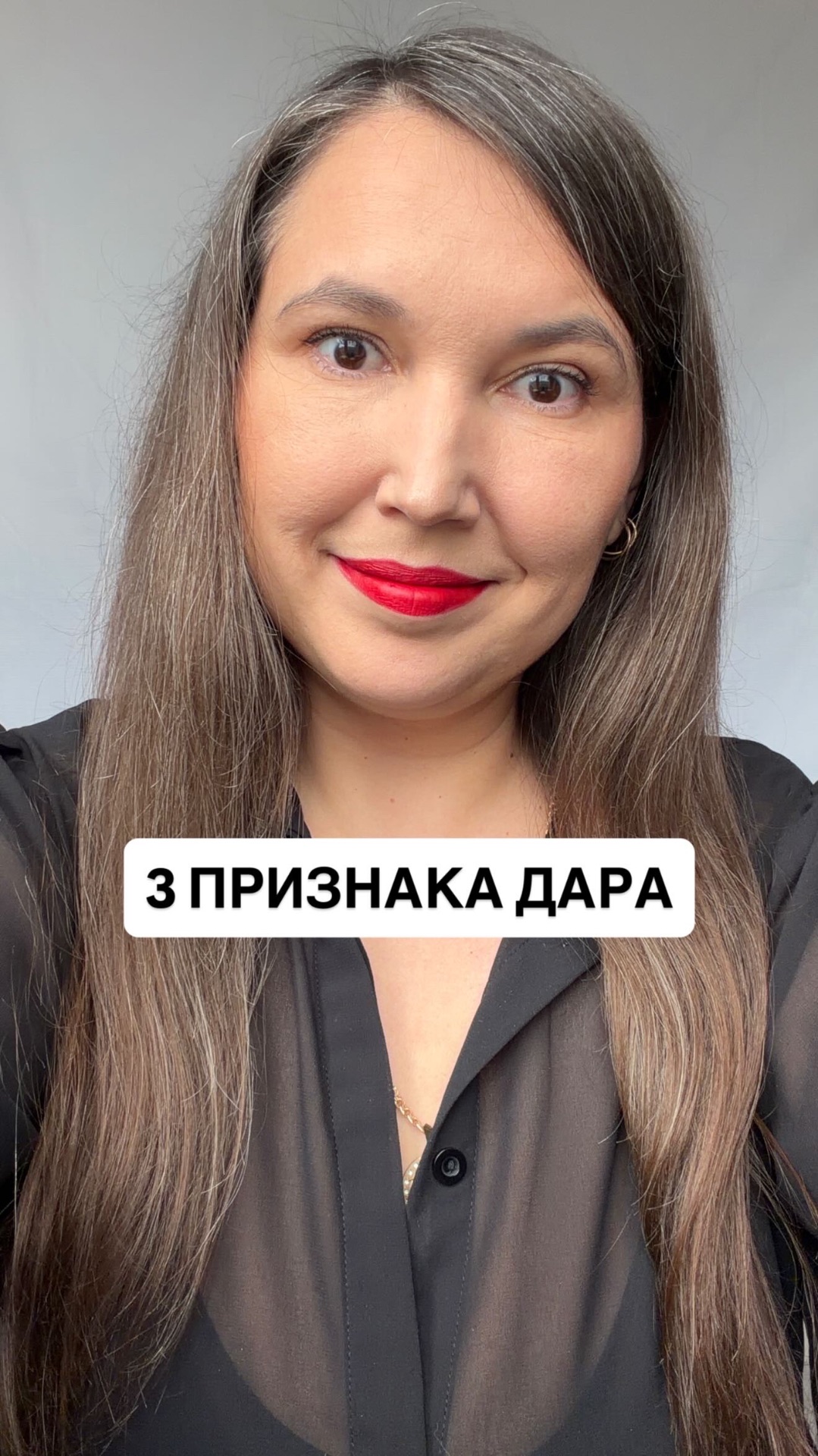 Способности есть у всех
