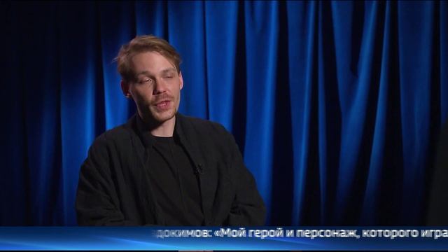 Ангелы Ладоги  уже в тюменских кинотеатрах