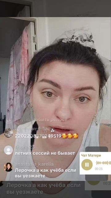 Барыга, пьяница, уголовница хотела в телевизор.