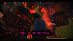 Лмс джейн доу и Джон Доу (НОВЫЙ! И С ОЗВУЧКОЙ! ОЗВУЧКА НЕ МОЯ!)