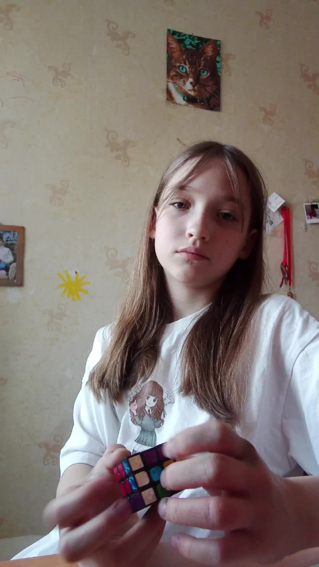 я хз чё писать