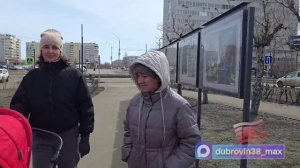 Братск готовится ко Дню Победы