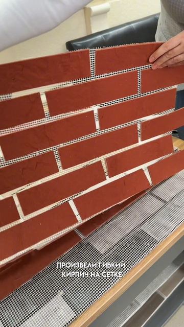 ЧТО ХОРОШЕГО СДЕЛАЛИ ДЛЯ НАРОДА?