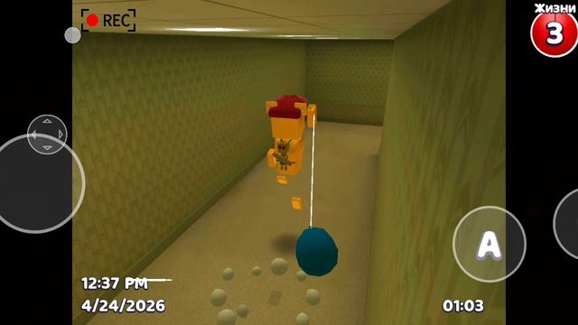 как попасть в закулисье 3 способ