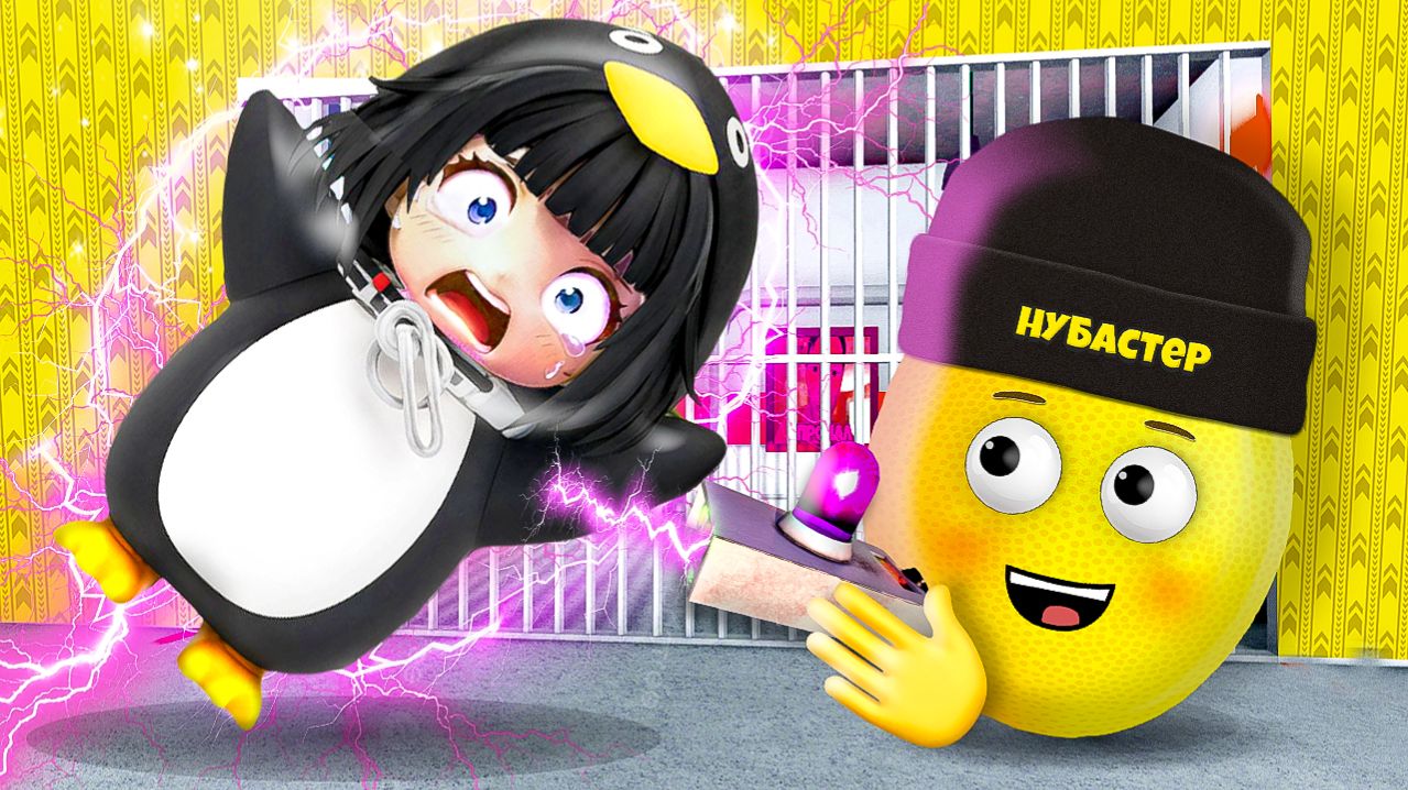 СБЕЖАЛ С ЧИТАМИ ОТ ГУГУГАГА ПИНГВИНА В ТЮРЬМЕ в ROBLOX!