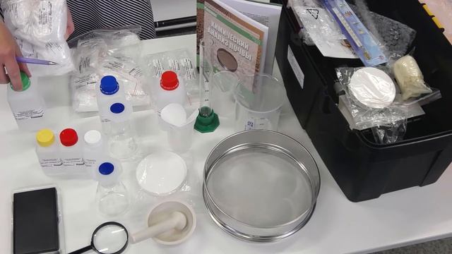 Работа с набором для приготовления почвенных вытяжек